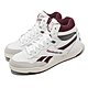 Reebok 休閒鞋 BB 4000 II MID 男鞋 白 紅 中筒 皮革 復古籃球鞋 100033844 product thumbnail 1