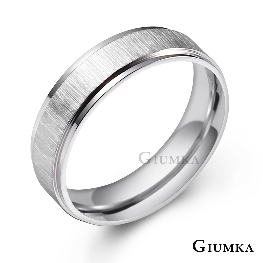 GIUMKA白鋼戒指 銀色寬版男戒 幸福之路 單個價格