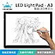 HUION A3智能LED拷貝台(透寫台/描寫版/臨摹台) product thumbnail 1