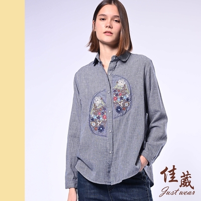 【佳葳Justwear】仿舊刺繡拼接千鳥紋棉質襯衫(女上衣/女上著/鈕釦/翻領/長版)