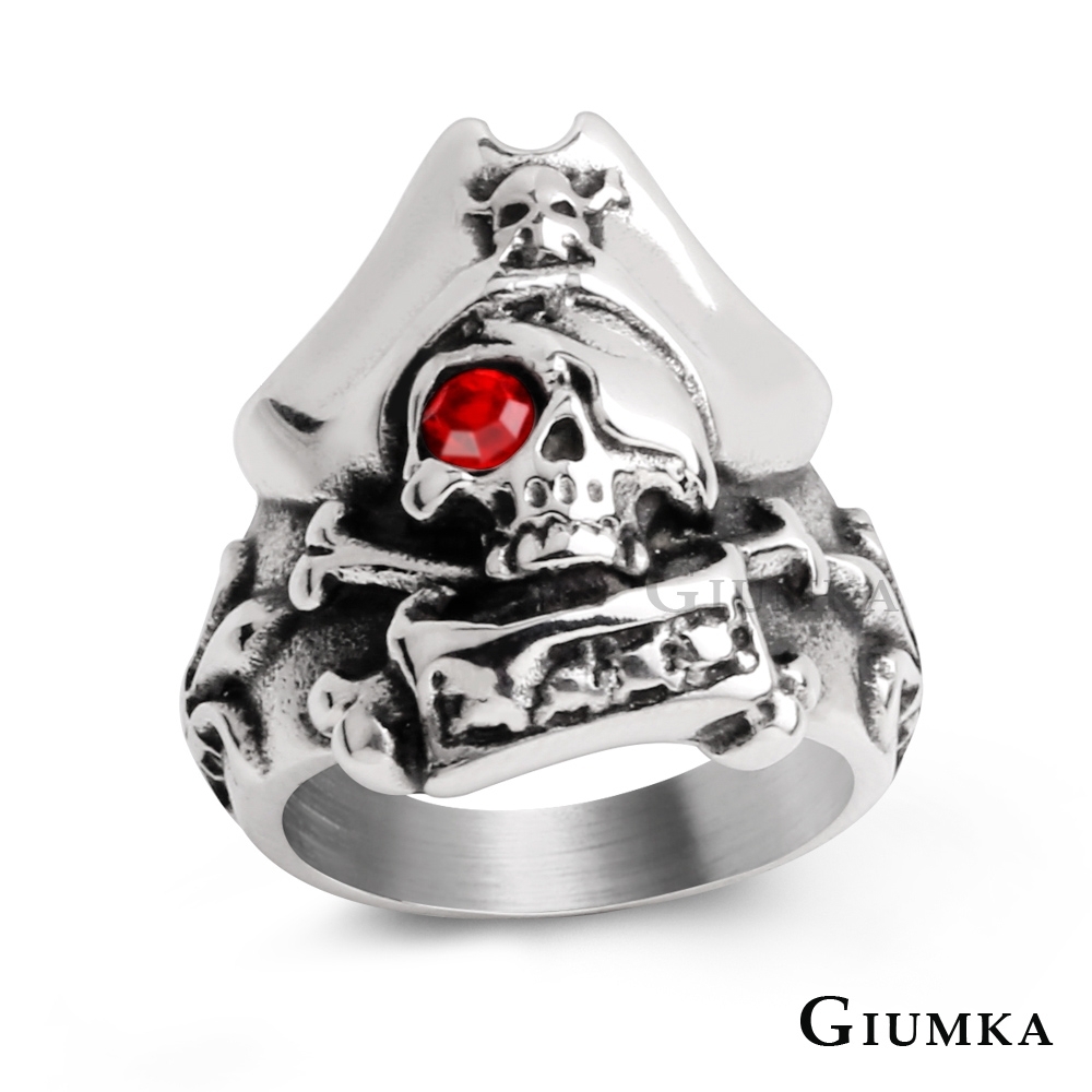 GIUMKA白鋼戒指個性中性戒 海盜王骷髏 紅鋯款 單個價格