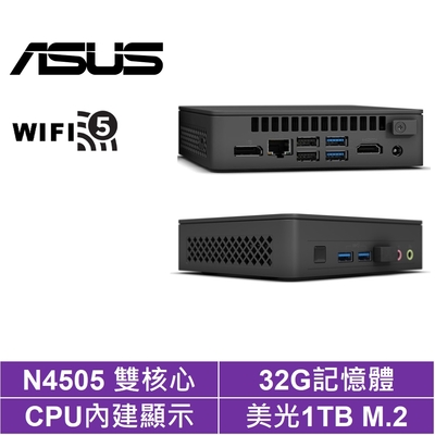 ASUS 華碩 NUC平台雙核{戰虎遊俠}迷你電腦(N4505/32G/1TB M.2)