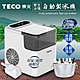 【TECO東元】衛生冰塊快速自動製冰機(XYFYX1401CBW) product thumbnail 1