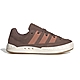 Adidas ADIMATIC 男女 咖啡色 運動 休閒鞋 IE0532 product thumbnail 1