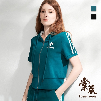 【TOWNWEAR棠葳】運動風連帽短袖拉鍊上衣 2色(女上衣/女上著/棉質/拉鍊/外套/短版)