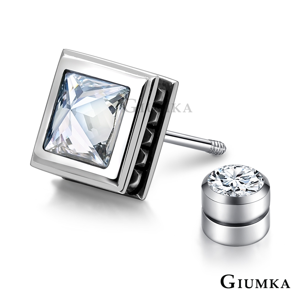 GIUMKA白鋼耳環個性男款後鎖栓扣式系列 方錐 白色中款8MM單支/單邊單個