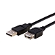Bravo-u USB 2.0 A公對A母延長線(黑-0.8米) product thumbnail 1