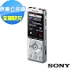 SONY 數位語音錄音筆 ICD-UX570F 4GB（原廠公司貨） product thumbnail 5