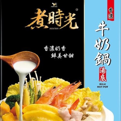 任選_煮時光 香濃牛奶鍋湯底(400g/包)