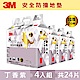 3M 兒童安全防撞地墊32cm箱購超值組 (丁香紫x24片/約0.7坪) product thumbnail 1