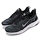 Nike Flex Experience RN 男鞋 product thumbnail 1