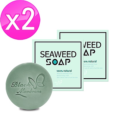 (即期品)Realwoman 海藻淨透卸妝皂(100g/盒x2)