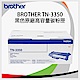 Brother TN-3350 原廠黑色高容量碳粉匣 product thumbnail 1