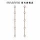 SWAROVSKI 施華洛世奇 Constella 水滴形耳環 圓形切割, 白色, 鍍玫瑰金色調 product thumbnail 1