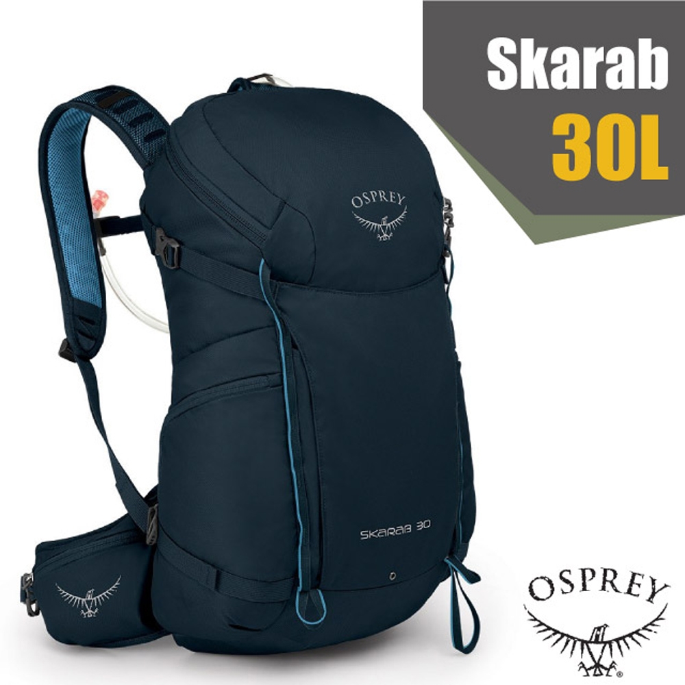 美國 OSPREY Skarab 30 登山健行雙肩後背包30L.附2.5L水袋_深藍 R