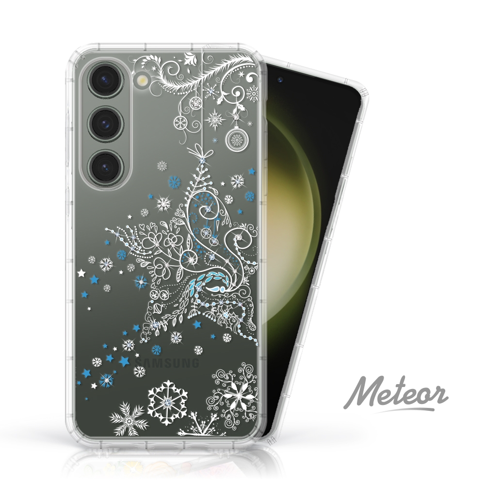 Meteor Samsung Galaxy S23 奧地利水鑽彩繪防摔殼 - 雪花之星(多鑽版)