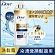 【DOVE 多芬】煥活修護 玻尿酸精華洗髮露450ml product thumbnail 1