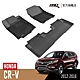 3D 卡固立體汽車踏墊 HONDA CR-V 2012~2016 product thumbnail 2