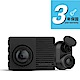 GARMIN Dash Cam 66WD 超廣角雙鏡頭行車記錄器組 product thumbnail 2