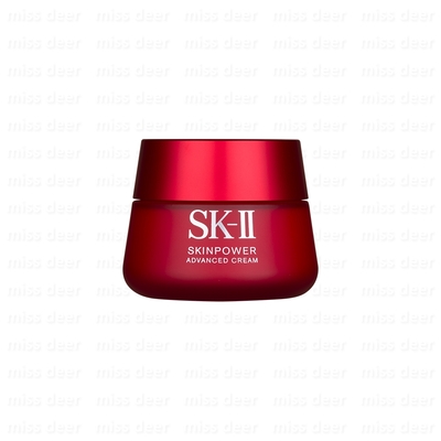 *SK-II 致臻肌活能量活膚霜100g(國際航空版)