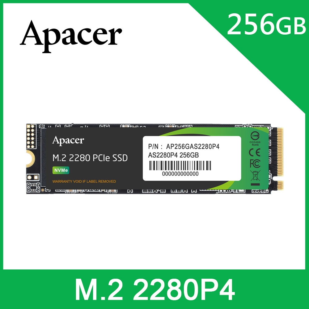 Apacer宇瞻 AS2280P4 256GB M.2 PCIe SSD