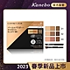 Kanebo 佳麗寶 COFFRET D'OR 持色有型眼眉彩 3g(3色任選) product thumbnail 1