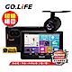 PAPAGO! GOLiFE GoPad DVR5行車導航平板 + R20倒車顯影鏡頭~急 product thumbnail 1