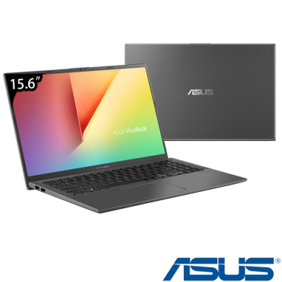 ASUS X512FL 15.6吋筆電 i5-8265U/256G 1TB/MX250/特仕