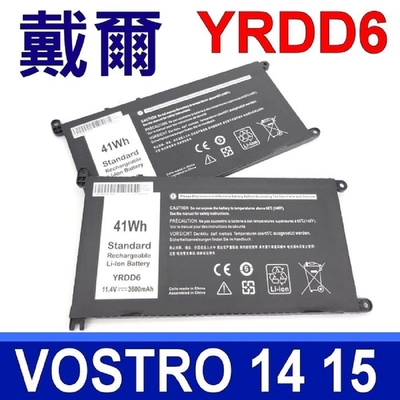 DELL 戴爾 YRDD6 電池 Vostro 14 14-5000 14-5480 15 15-5000 5481 5490 5590 3501 Inspiron 14-3481 3493 5480