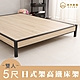 本木家具-瓦德 日式架高床架-雙人5尺 product thumbnail 1