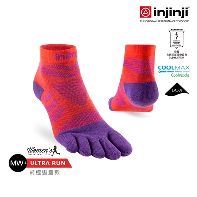 【injinji】女 Ultra Run終極系列五趾短襪 (華麗紅紫) - WAA6977 | 吸濕排汗 避震緩衝 慢跑長跑 馬拉松襪 短襪