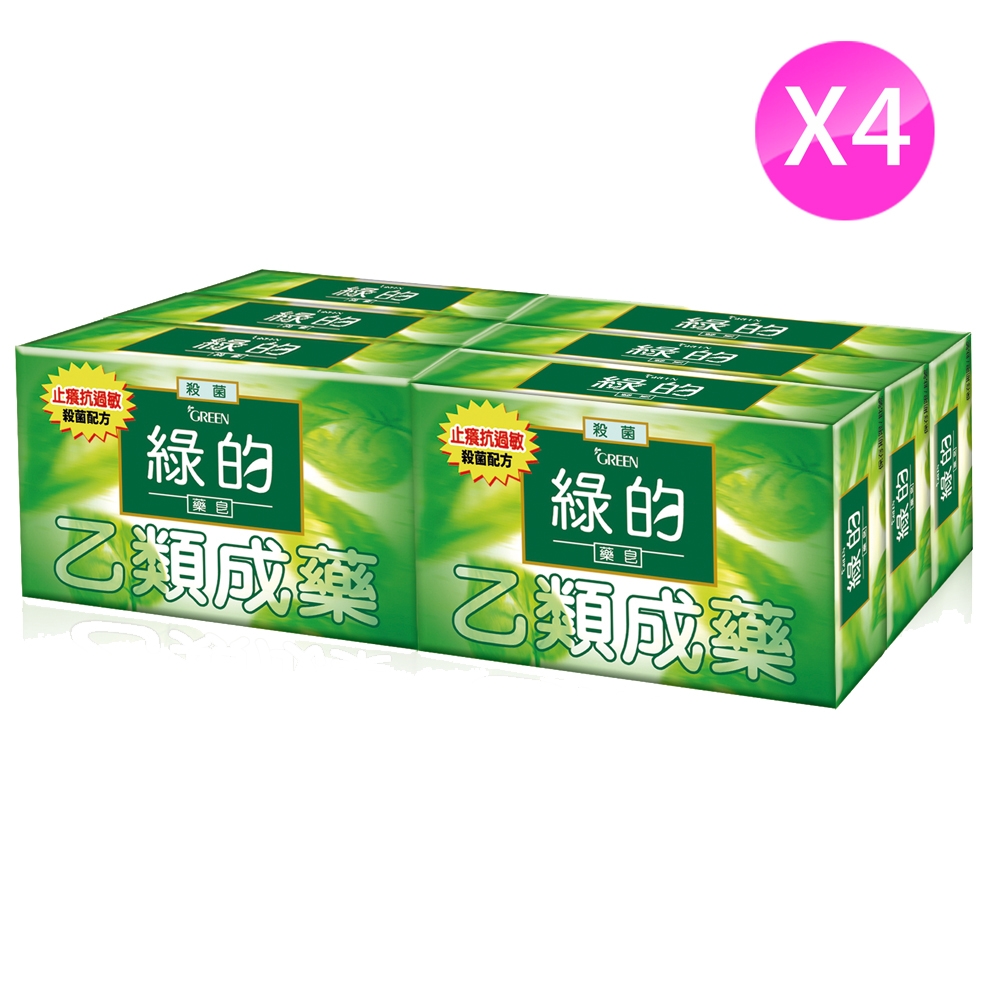 (下單送牙膏+洗手乳) 綠的GREEN 藥皂-草本清香味 80g*6入 共四組 (乙類成藥)