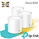 TP-Link Deco X20 AX1800真Mesh雙頻無線網路WiFi6網狀路由器分享器3入 product thumbnail 2