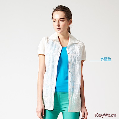 KeyWear奇威名品     涼爽細緻針織上衣-水藍色