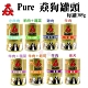 紐西蘭PurePetfood猋罐頭 385g x 12入組(購買第二件贈送寵物零食x1包) product thumbnail 1