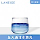 LANEIGE蘭芝 水酷肌因智慧保濕霜 50ml product thumbnail 3