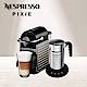 Nespresso 膠囊咖啡機 Pixie 鈦金屬 全自動奶泡機組合 product thumbnail 2