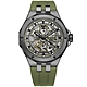 EDOX Delfin Mecano 魔幻巡洋 鏤空200米機械錶/43mm E85303.357GNCAV.VONB product thumbnail 1