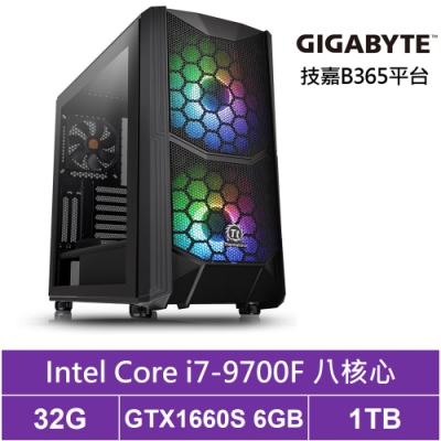 技嘉B365平台[復仇狩神]i7八核GTX1660S獨顯電玩機