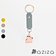 aziza小象造型鑰匙圈 多色 product thumbnail 1