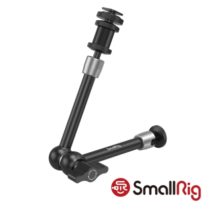 SmallRig 1498 11吋萬向支架│附冷靴轉接座