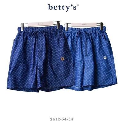 betty’s專櫃款 點點口袋抽繩牛仔短褲(共二色)