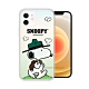 史努比/SNOOPY 正版授權 iPhone 12 / 12 Pro 6.1吋 共用 漸層彩繪空壓手機殼(郊遊) product thumbnail 1