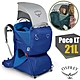 美國 OSPREY 新款 Poco LT Child Carrier 21L 輕量網架式透氣嬰兒背架背包_天空藍 product thumbnail 1
