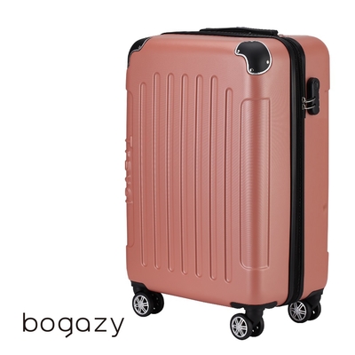 【Bogazy】星空漫旅 18吋密碼鎖行李箱登機箱廉航適用(玫瑰金)