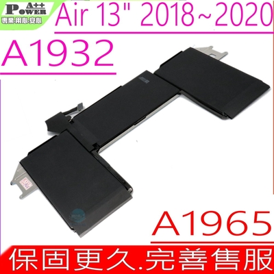 APPLE A1965 電池適用 蘋果 A1932 A2179 MacBook Air 13“ 2018~2020 MacBook Air8.1 Air8.2 Air9.1