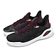 Under Armour 籃球鞋 Curry 11 DC 男鞋 黑 灰 Domaine Flow 咖哩 運動鞋 UA 3026616001 product thumbnail 1