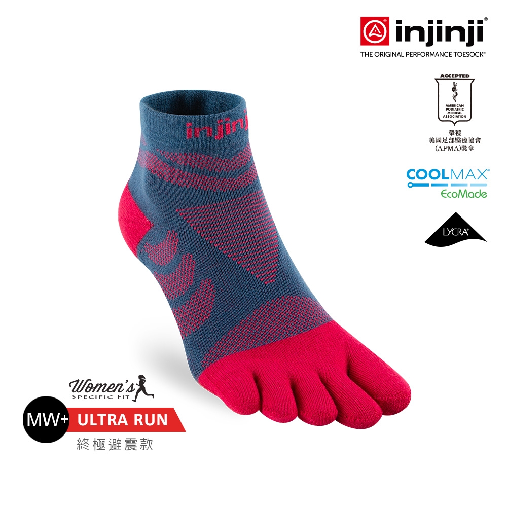 【injinji】女 Ultra Run終極系列五趾短襪 (莓果紅) - WAA6904 | 吸濕排汗 避震緩衝 慢跑長跑 馬拉松襪 短襪