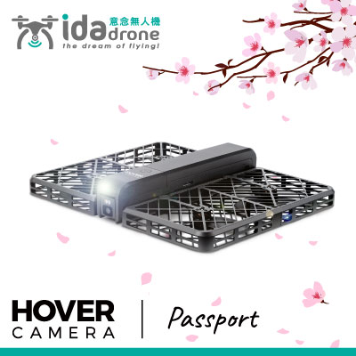 【Hover Camera】空拍機/無人攝影機  雙電簡配版