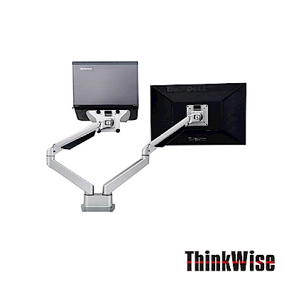 Thinkwise S204 升降式 雙功能 筆電工作站